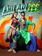 Khiladi 786