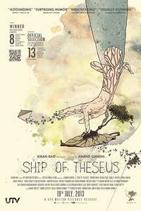 Ship of Theseus - Poster