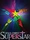 Jesus Christ Superstar - Live Arena Tour