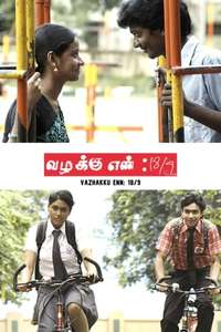 Vazhakku Enn 18/9 - Posters