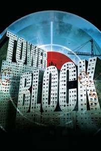 Tower Block - Poster