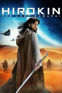 Hirokin: The Last Samurai - Poster