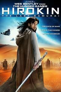 Hirokin: The Last Samurai - Poster