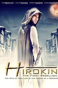 Hirokin: The Last Samurai - Poster