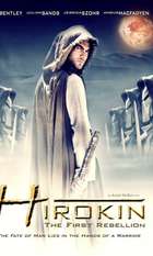 Hirokin: The Last Samurai