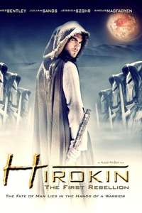 Hirokin: The Last Samurai - Poster