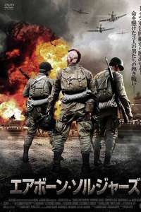 Saints and Soldiers: Airborne Creed - Poster