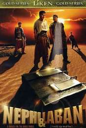 Nephi & Laban