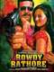 Rowdy Rathore