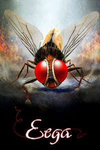 Eega - Posters