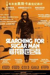 Searching for Sugar Man