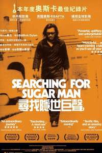 Searching for Sugar Man - Poster
