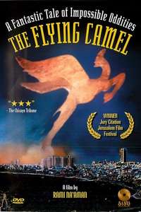 The Flying Camel - Poster