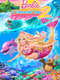 Barbie in A Mermaid Tale 2