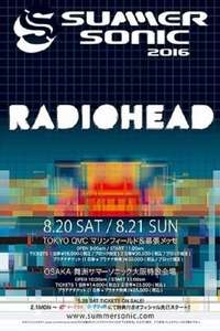 Radiohead: Live in Japan - Poster