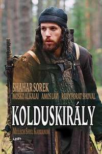 King of Beggars - Poster
