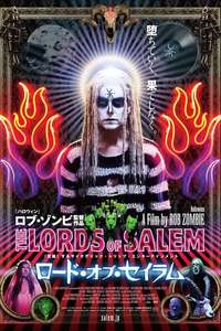 The Lords of Salem - Poster