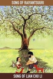 Song of Raiyantsuuri  Song of Liang Chu Li