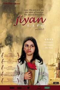 Jiyan - Poster