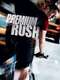 Premium Rush