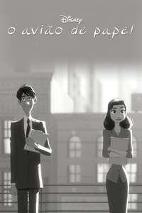 Paperman - Posters