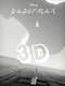 Paperman