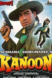Kanoon