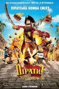 The Pirates! In an Adventure with Scientists! - Poster
