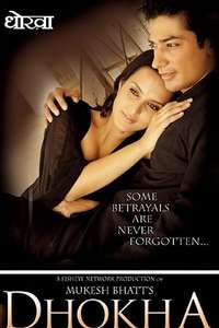 Dhokha - Poster