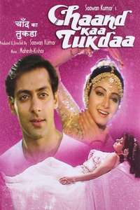 Chaand Kaa Tukdaa - Poster