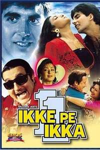 Ikke Pe Ikka - Poster