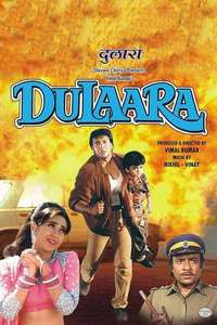 Dulaara - Poster