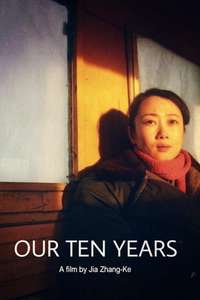 Our Ten Years - Poster