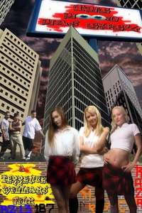 The Hood Has Eyez - Poster