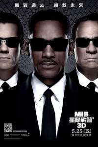 Men in Black 3 - Posters