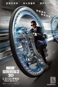 Men in Black 3 - Posters