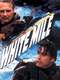 White Mile