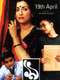 19th April