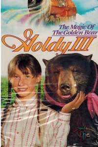 The Magic of the Golden Bear: Goldy III - Poster