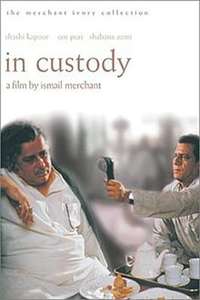In Custody - Poster