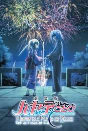 Hayate no Gotoku! Heaven is a Place on Earth