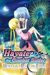 Hayate no Gotoku! Heaven is a Place on Earth - Poster