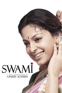 Swami - Poster