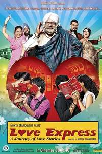 Love Express - Poster