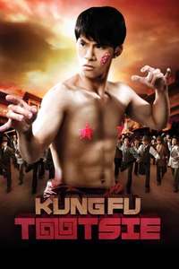 Kung Fu Tootsie - Poster