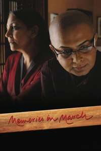 Memories in March - Poster