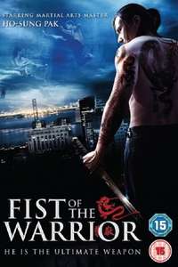 Fist of the Warrior - Poster