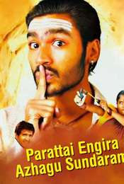 Parattai Engira Azhagu Sundaram