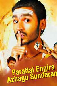 Parattai Engira Azhagu Sundaram - Poster