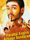 Parattai Engira Azhagu Sundaram